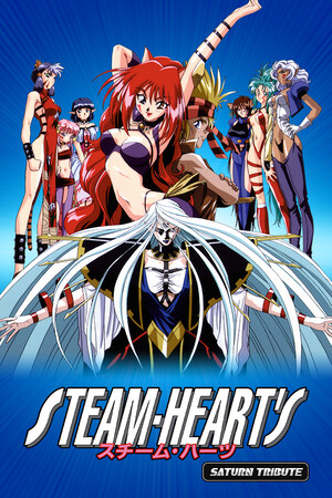 STEAM-HEART'S Saturn Tribute cover art