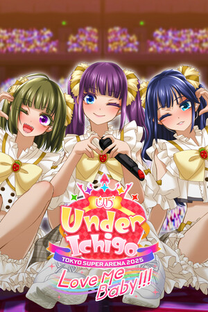 Under Ichigo Love me baby!!! in TOKYO SUPER ARENA 2025 cover art