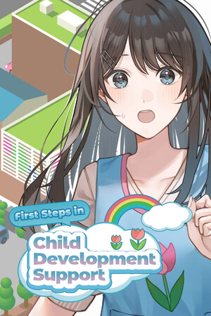 First Steps in Child Developmental Support cover art