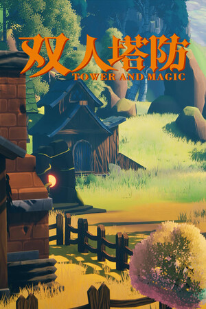 TowerAndMagic cover art