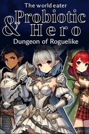 The world eater & Probiotic Hero Dungeon of Roguelike cover art