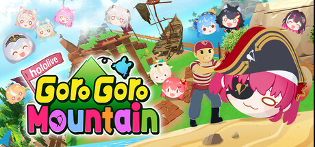 hololive GoroGoro Mountain Steam header image