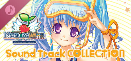 NeveRossa Remaster Soundtrack header image