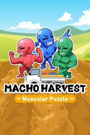 Macho Harvest ~ Muscular Harvest Puzzle ~ cover art