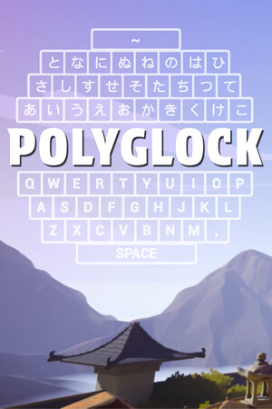 POLYGLOCK cover art