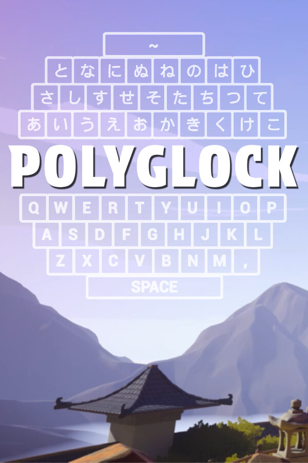 POLYGLOCK