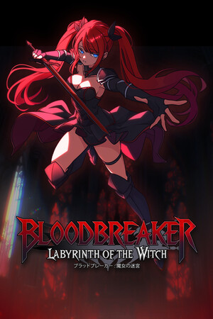 Bloodbreaker: Labyrinth of the Witch cover art