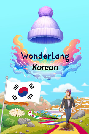 WonderLang Korean cover art