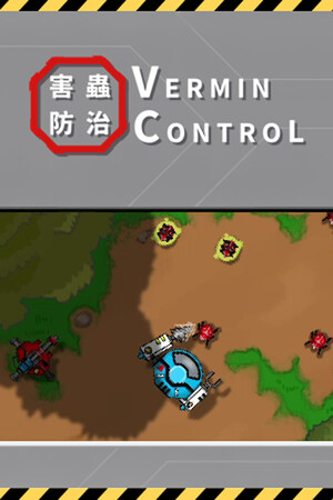 Vermin Control cover art