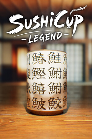 SushiCup Legend cover art