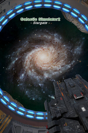 Galactic Simulator2: Stargate cover art