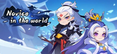 菜鸟闯江湖 Steam header image
