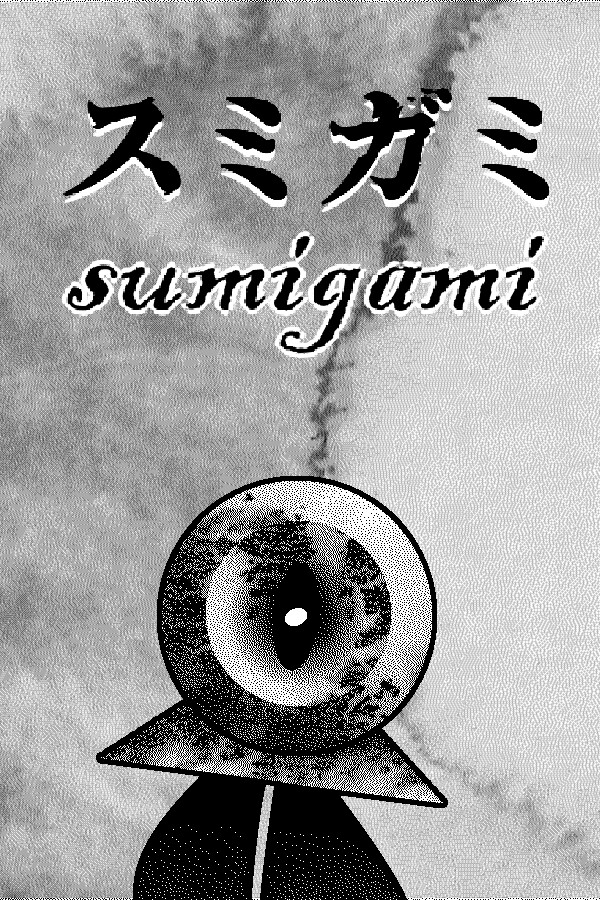 Sumigami