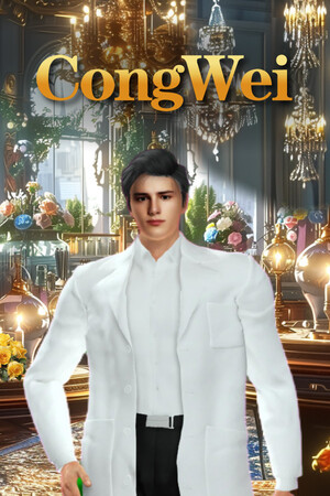 CongWei: Your Electric Hubby cover art