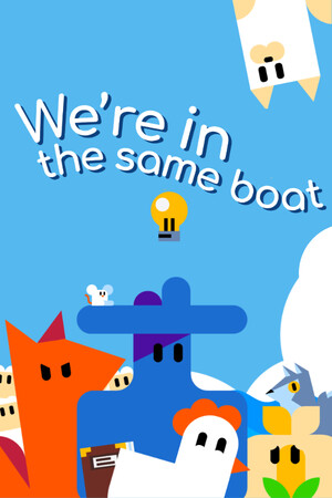 We're in the Same Boat cover art