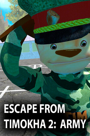 ESCAPE FROM TIMOKHA 2: ARMY — обложка