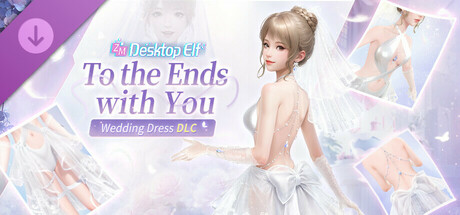 桌面精灵—婚纱服装拓展包：倾世恋歌 Steam header image