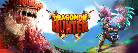 dragomon hunter mounts dragomon hunter mounts