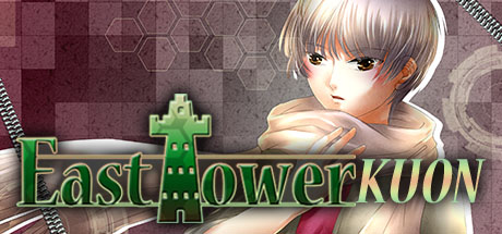 East Tower - Kuon (ET Series Vol. 3)