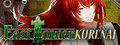 East Tower - Kurenai (East Tower Series Vol. 4)