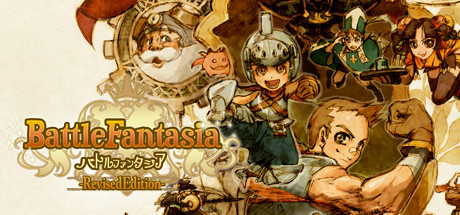 Battle Fantasia -Revised Edition- Cover Image