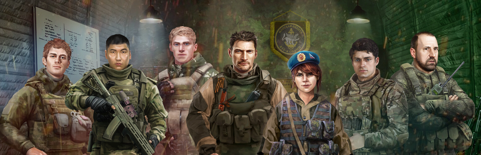 Squad 22 Zov