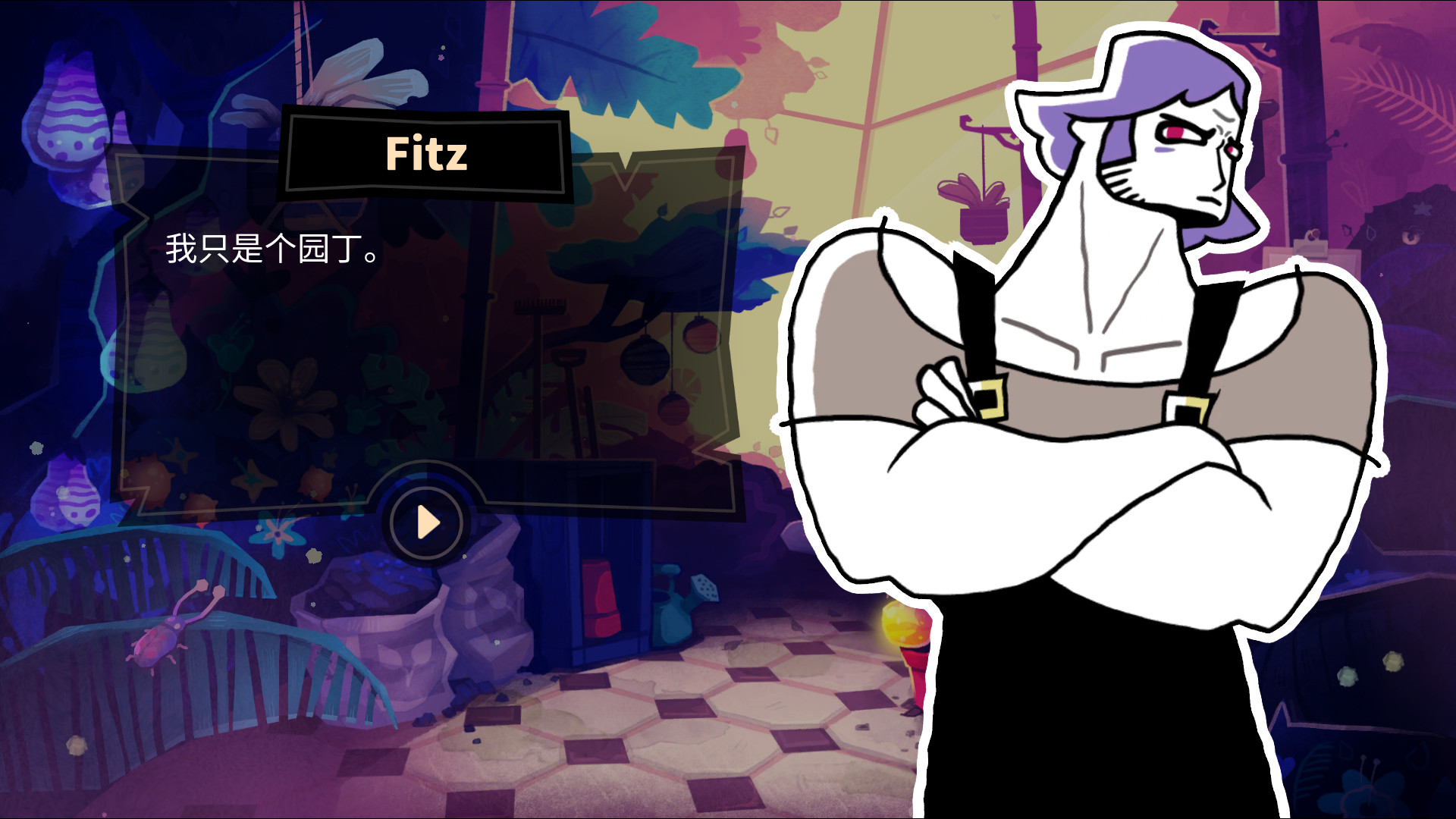 《缠结塔(Tangle Tower)》(v29.09.2020版)插图8 《缠结塔(Tangle Tower)》(v29.09.2020版)插图8