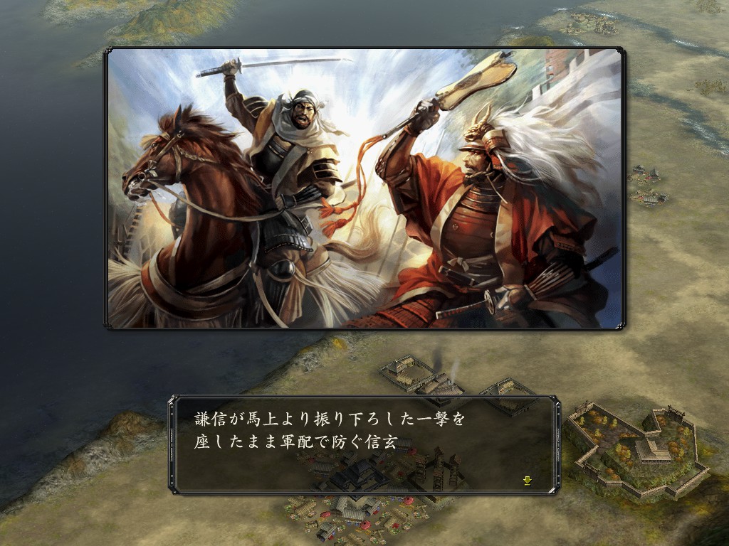 Steam Nobunaga S Ambition Kakushin With Power Up Kit 信長の野望 革新 With パワーアップキット Steam Nobunaga S Ambition Kakushin With Power Up Kit 信長の野望 革新 With パワーアップキット