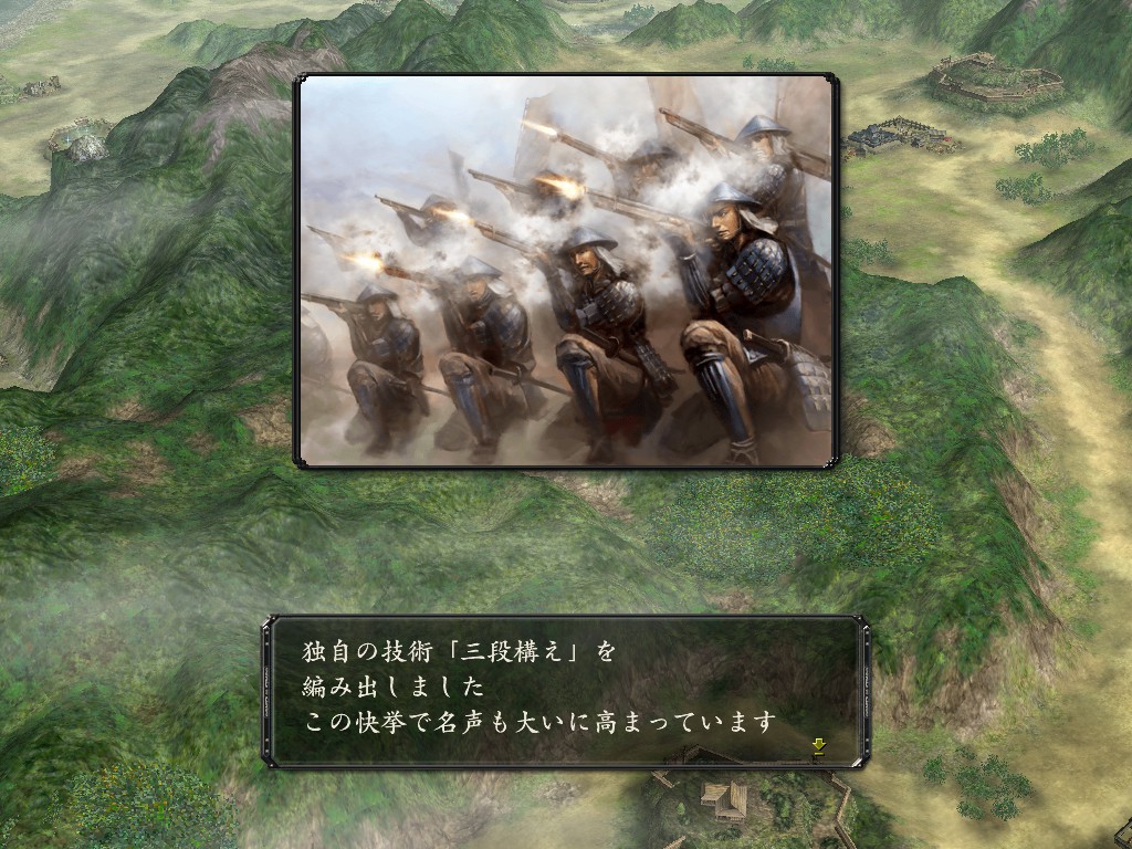 Steam Nobunaga S Ambition Kakushin With Power Up Kit 信長の野望 革新 With パワーアップキット Steam Nobunaga S Ambition Kakushin With Power Up Kit 信長の野望 革新 With パワーアップキット