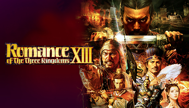 romance of the three kingdoms 13 romance of the three kingdoms 13