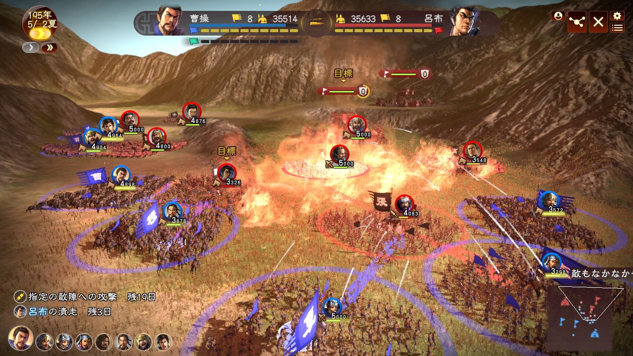 Steam 上的romance Of The Three Kingdoms Xiii Steam 上的romance Of The Three Kingdoms Xiii