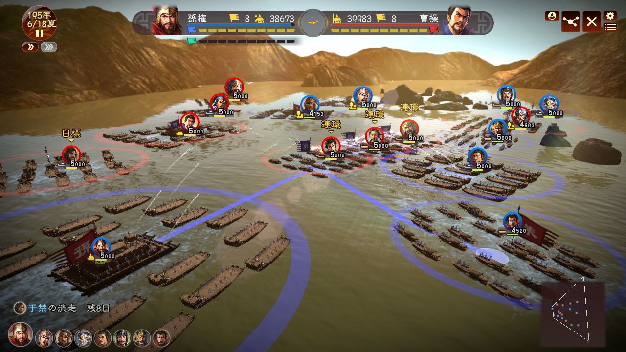 romance of the three kingdoms 13 officer stats romance of the three kingdoms 13 officer stats