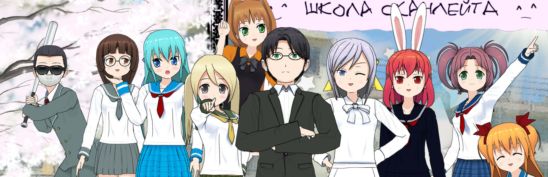 One Manga Day