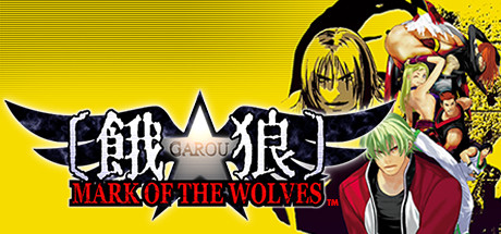 GAROU: MARK OF THE WOLVES concurrent players on Steam