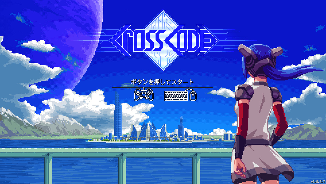 Crosscode Steamニュースハブ