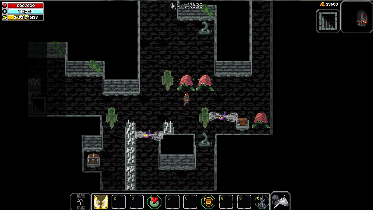 The enchanted cave 2 full version The enchanted cave 2 full version
