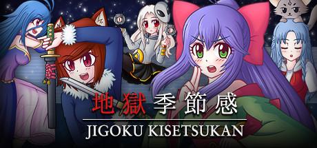 Jigoku Kisetsukan: Sense of the Seasons Cover Image