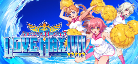 Arcana Heart 3 LOVE MAX!!!!! Cover Image