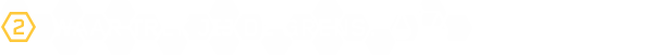 The Assembly thumbnail