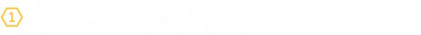 The Assembly thumbnail