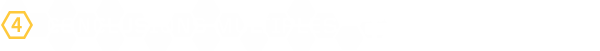 The Assembly thumbnail