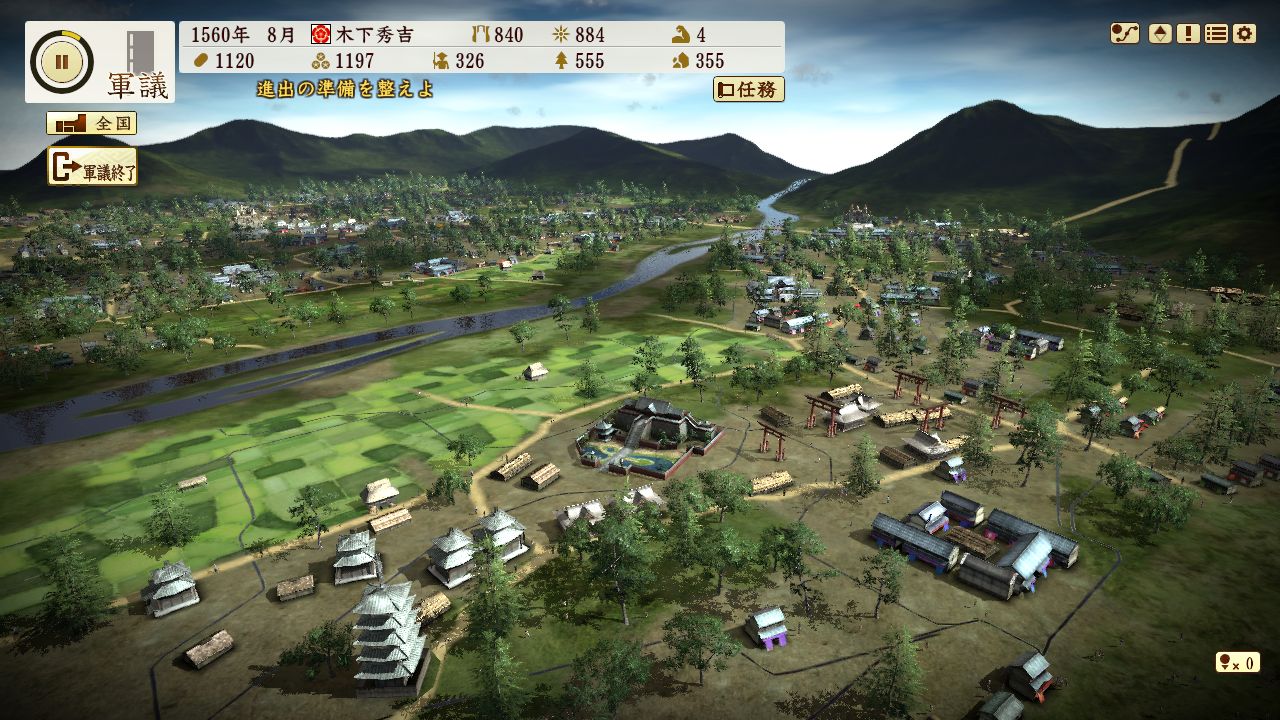 Steam Nobunaga S Ambition Sphere Of Influence Ascension 信長の野望 創造 戦国立志伝