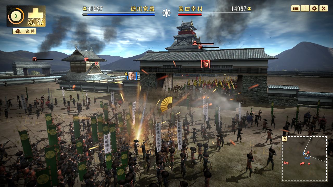 Steam 上的nobunaga S Ambition Sphere Of Influence Ascension 信長の野望 創造戦国立志伝