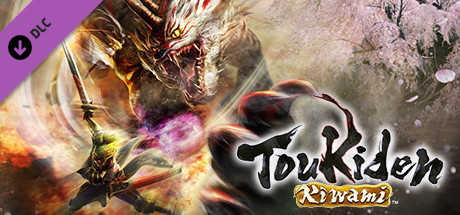 Toukiden: Kiwami - my GAMECITY GCコインシリアル