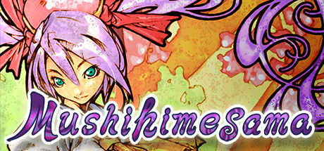 Mushihimesama Cover Image