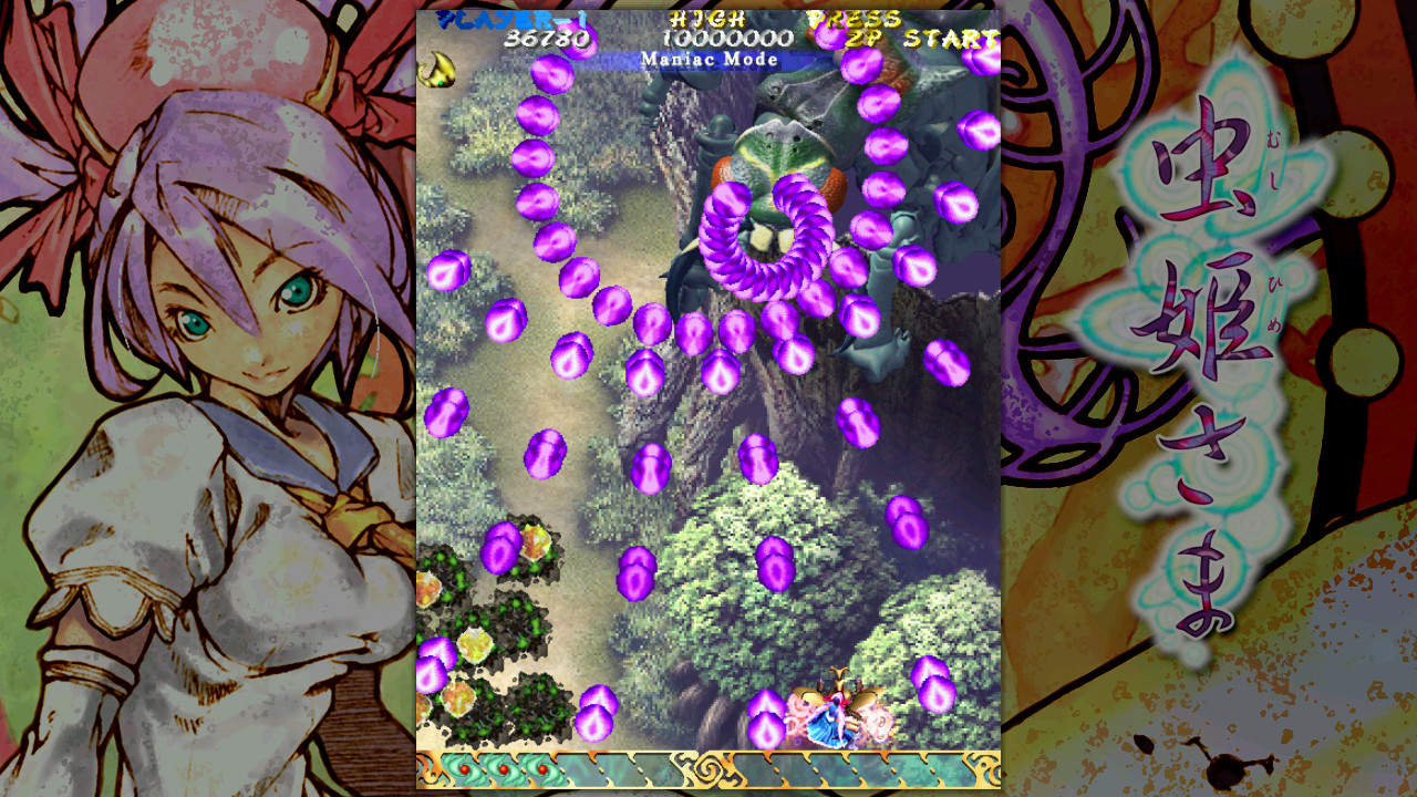 Mushihimesama final boss