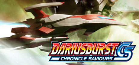 DARIUSBURST Chronicle Saviours Cover Image