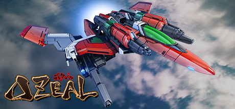 DELTAZEAL Cover Image