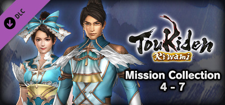 Toukiden: Kiwami - Mission Collection 4-7