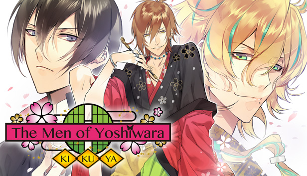 The Men of Yoshiwara: Kikuya
